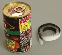 can of soup with a braille MagneTacher label affixed