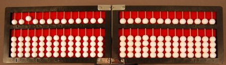 Abacus                                  
